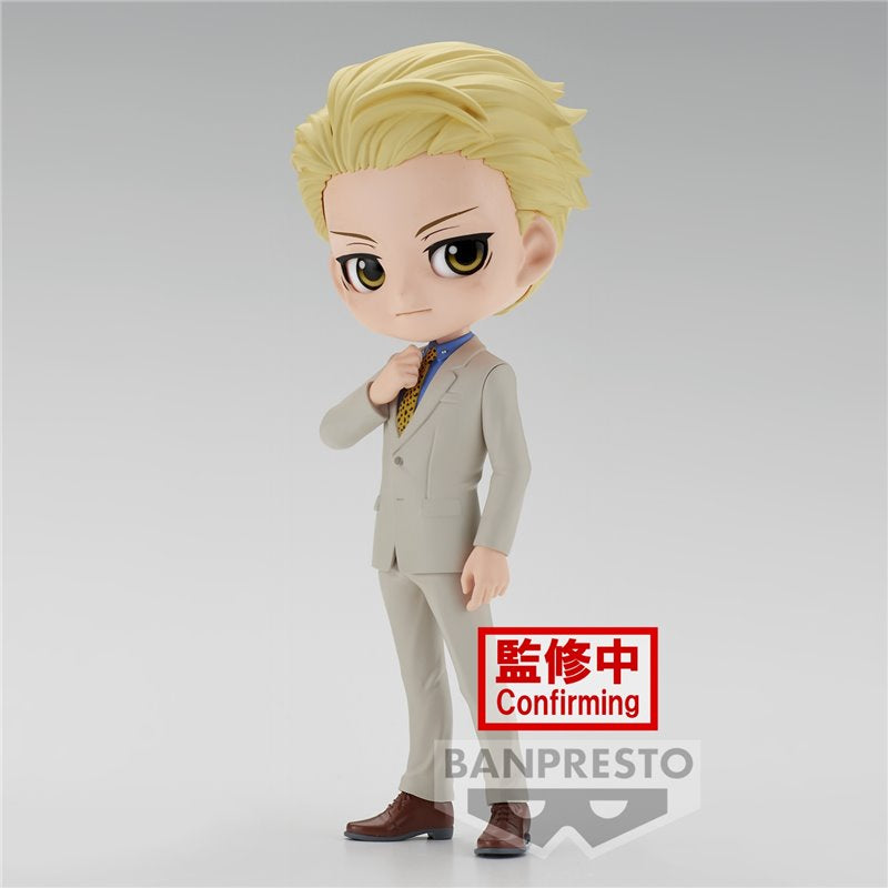 JUJUTSU KAISEN – Kento Nanami Ver. B – Q Posket