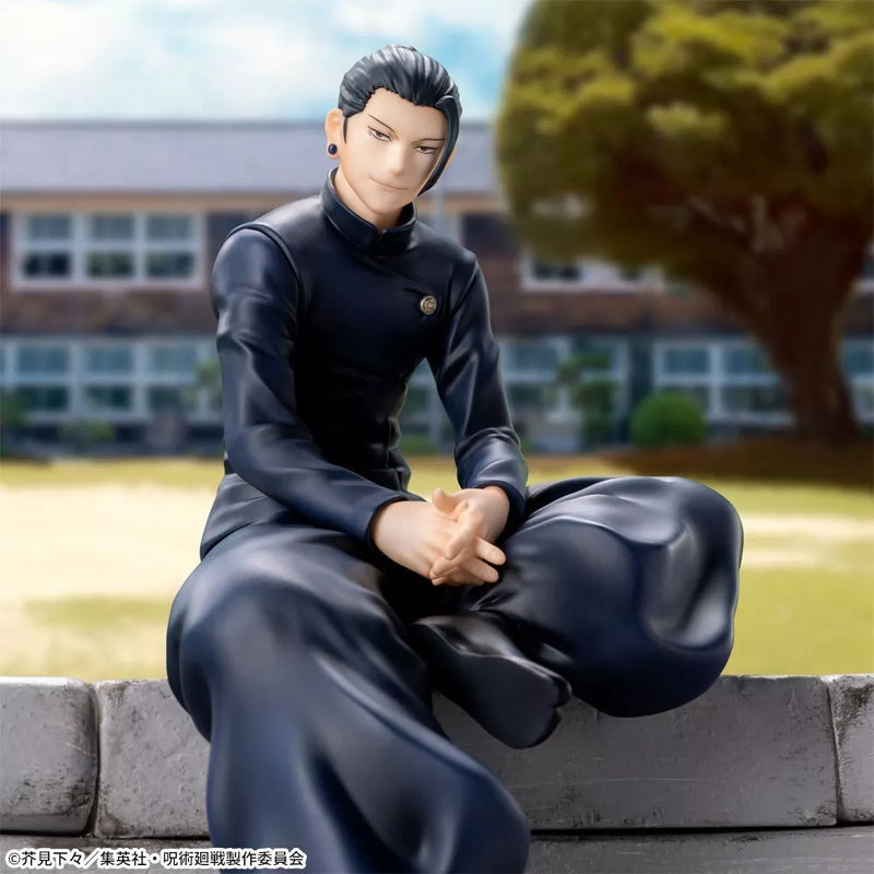 JUJUTSU KAISEN – Suguru Geto – Chokonose Premium Figure – Sega