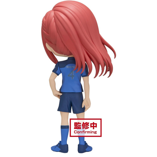 Hyoma Chigiri- Blue Lock (Qposket)