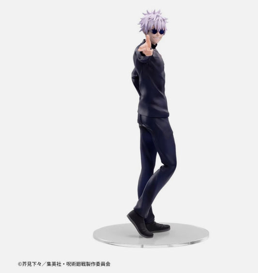 Jujutsu Kaisen – Satoru Gojo – Hidden Inventory / Premature Death – Luminasta