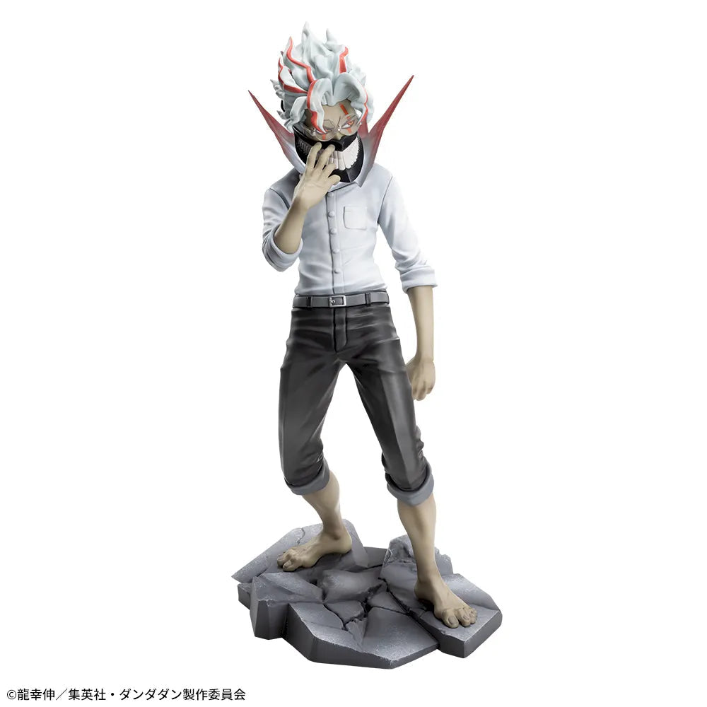 Okarun - Dandadan (SEGA)