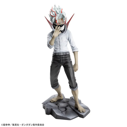 Okarun - Dandadan (SEGA)