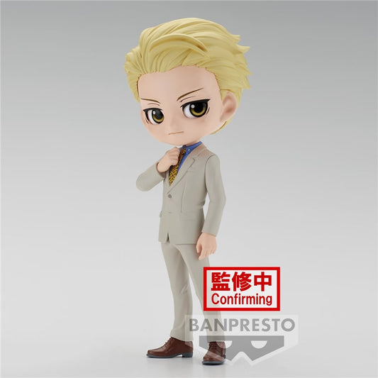 JUJUTSU KAISEN – Kento Nanami Ver. B – Q Posket