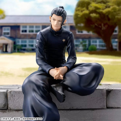 JUJUTSU KAISEN – Suguru Geto – Chokonose Premium Figure – Sega