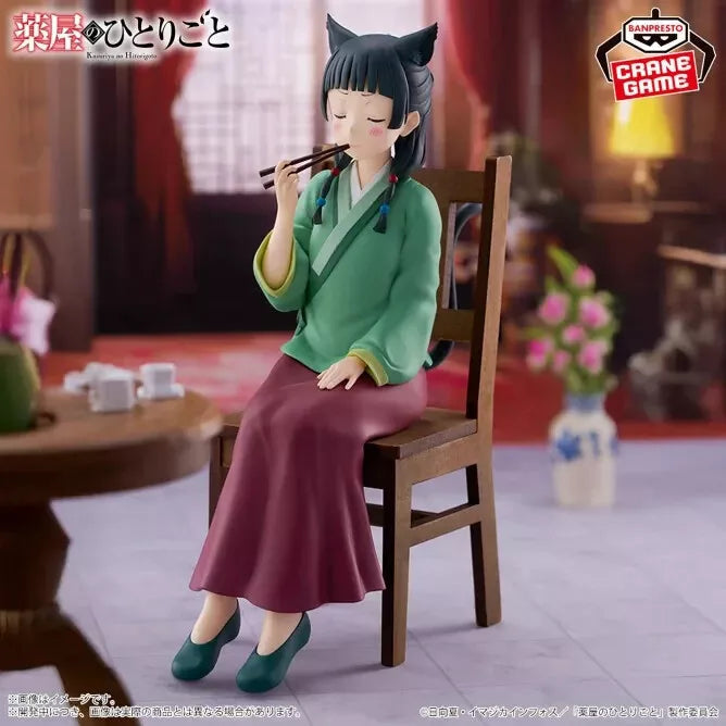 The Apothecary Diaries – Maomao – Neko Ver. – Banpresto