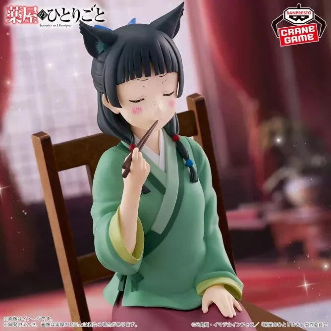 The Apothecary Diaries – Maomao – Neko Ver. – Banpresto