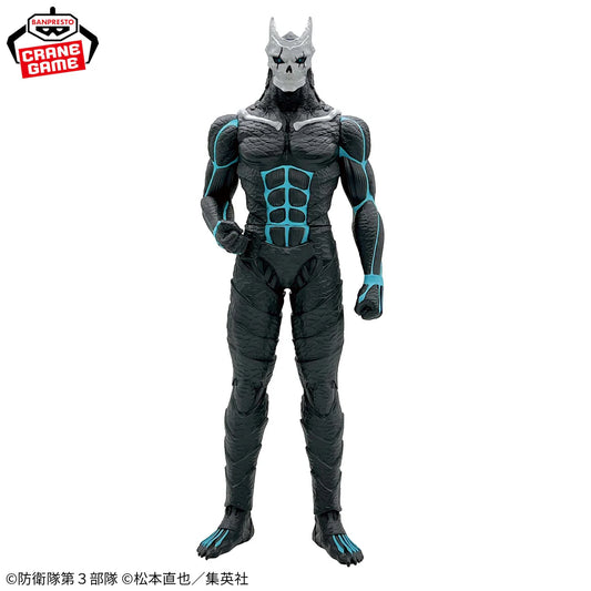 Kaiju No. 8 – Kaiju No. 8 – BIG Size Sofubi Figure – Special Ver